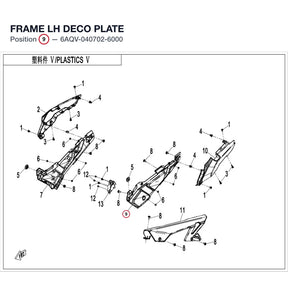 FRAME LH DECO PLATE product image