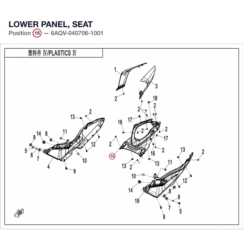 LOWER PANEL, SEAT product image