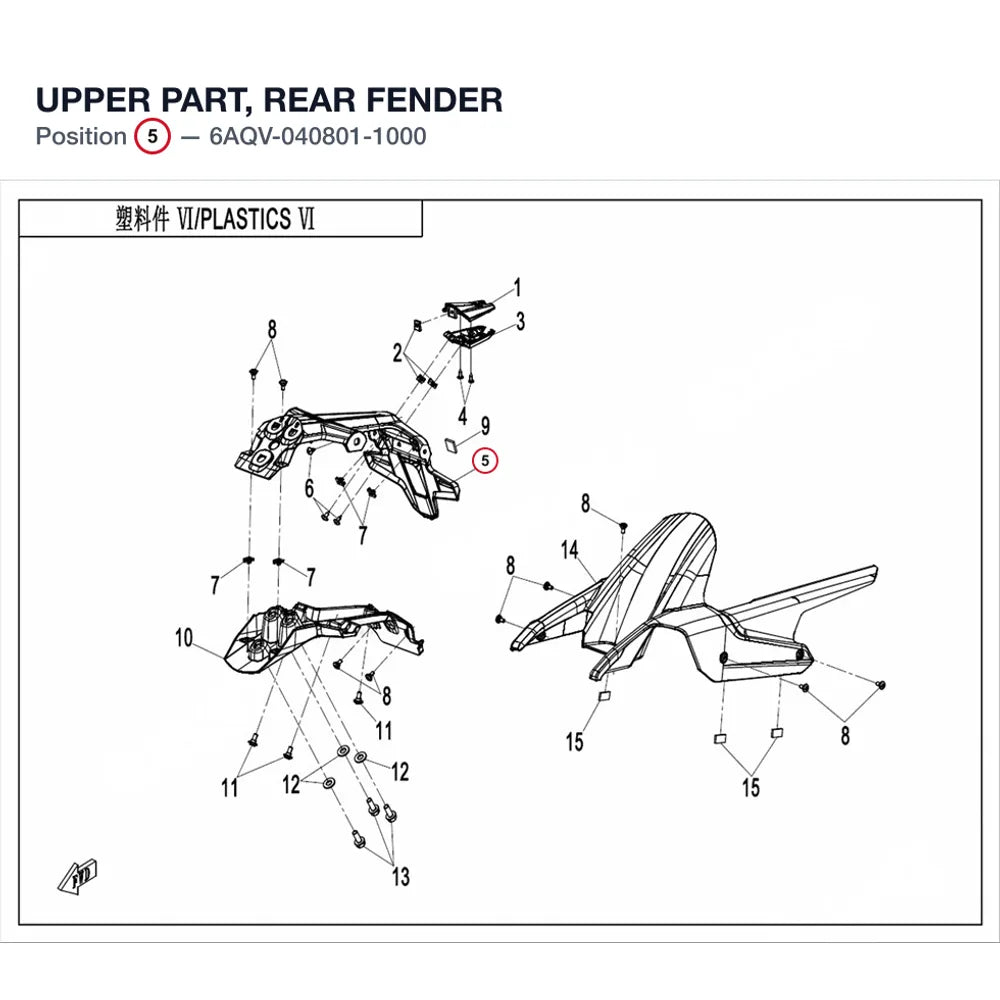 UPPER PART, REAR FENDER product image