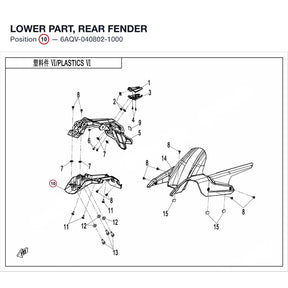 LOWER PART, REAR FENDER product image