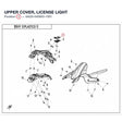 UPPER COVER, LICENSE LIGHT product image