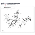REAR LICENSE LIGHT BRACKET product image