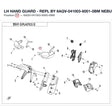 LH HAND GUARD product image