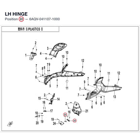 LH HINGE product image