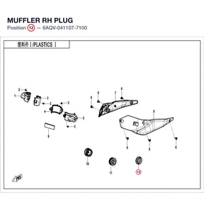 MUFFLER RH PLUG product image