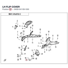 LH FLIP COVER product image