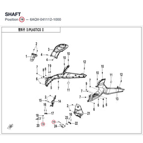 SHAFT product image