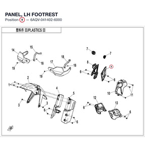 PANEL, LH FOOTREST product image