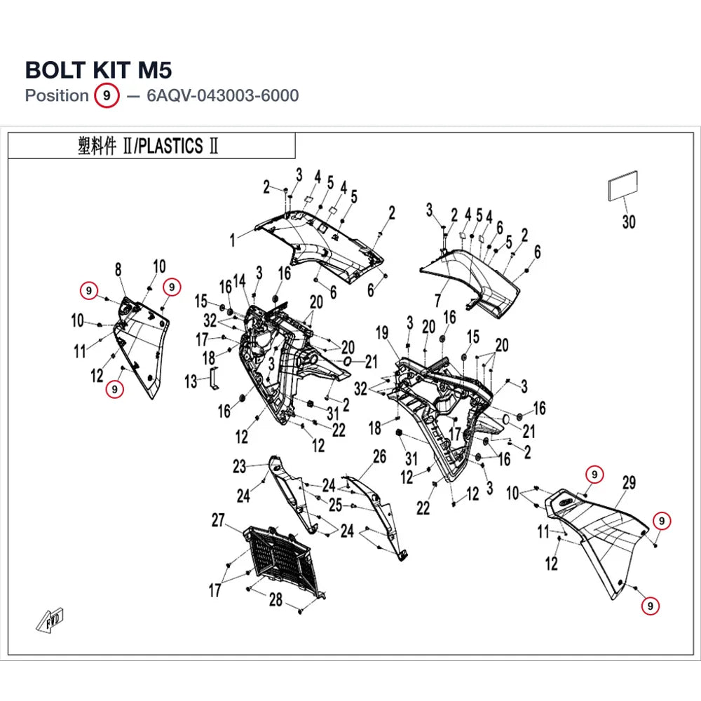 BOLT KIT M5 product image