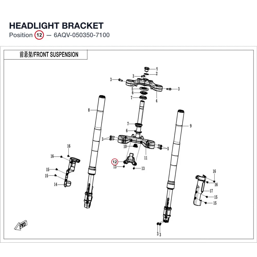 HEADLIGHT BRACKET product image