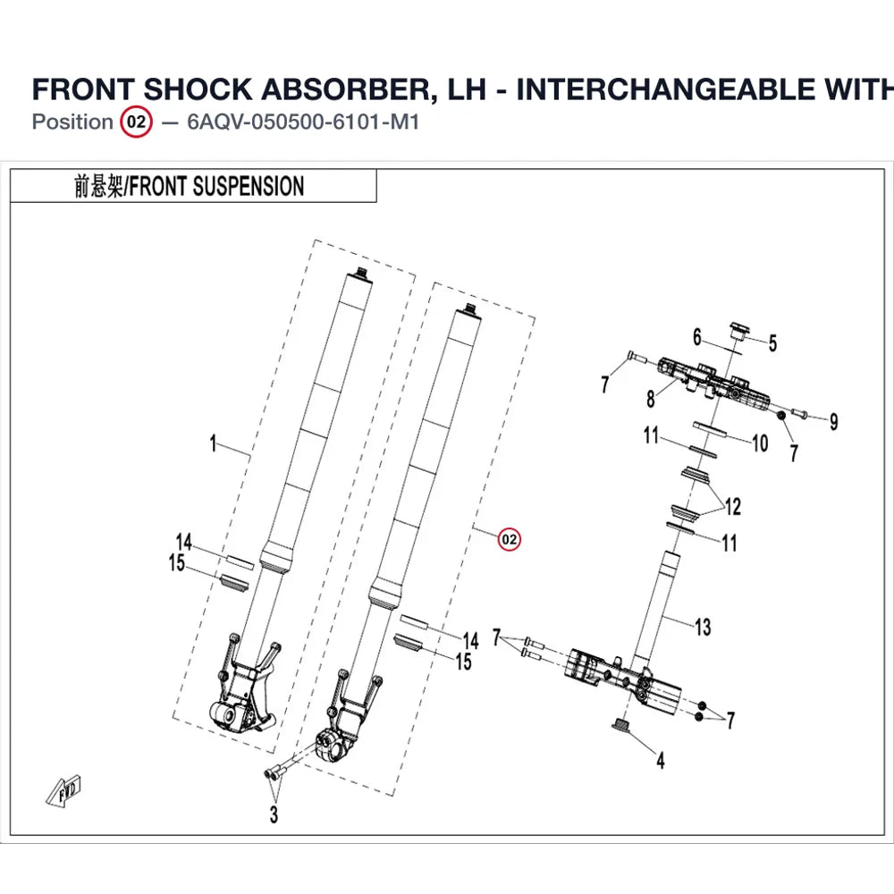 FRONT SHOCK ABSORBER, LH - INTERCHANGEABLE WITH 6AQV-050500-6100-M1 product image