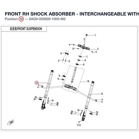 FRONT RH SHOCK ABSORBER - INTERCHANGEABLE WITH 6AQV-050600-1004-M2 product image