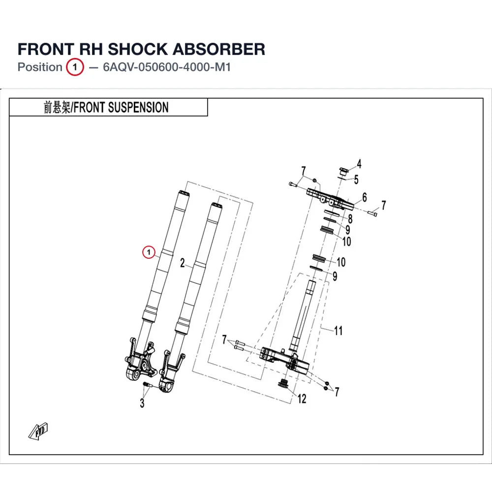 FRONT RH SHOCK ABSORBER product image