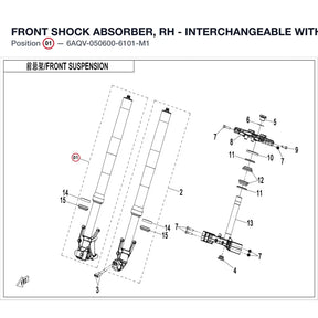 FRONT SHOCK ABSORBER, RH - INTERCHANGEABLE WITH 6AQV-050600-6100-M1 product image