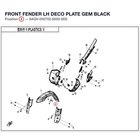 FRONT FENDER LH DECO PLATE product image