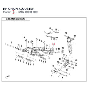 RH CHAIN ADJUSTER product image