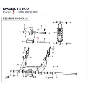 SPACER, TIE ROD product image