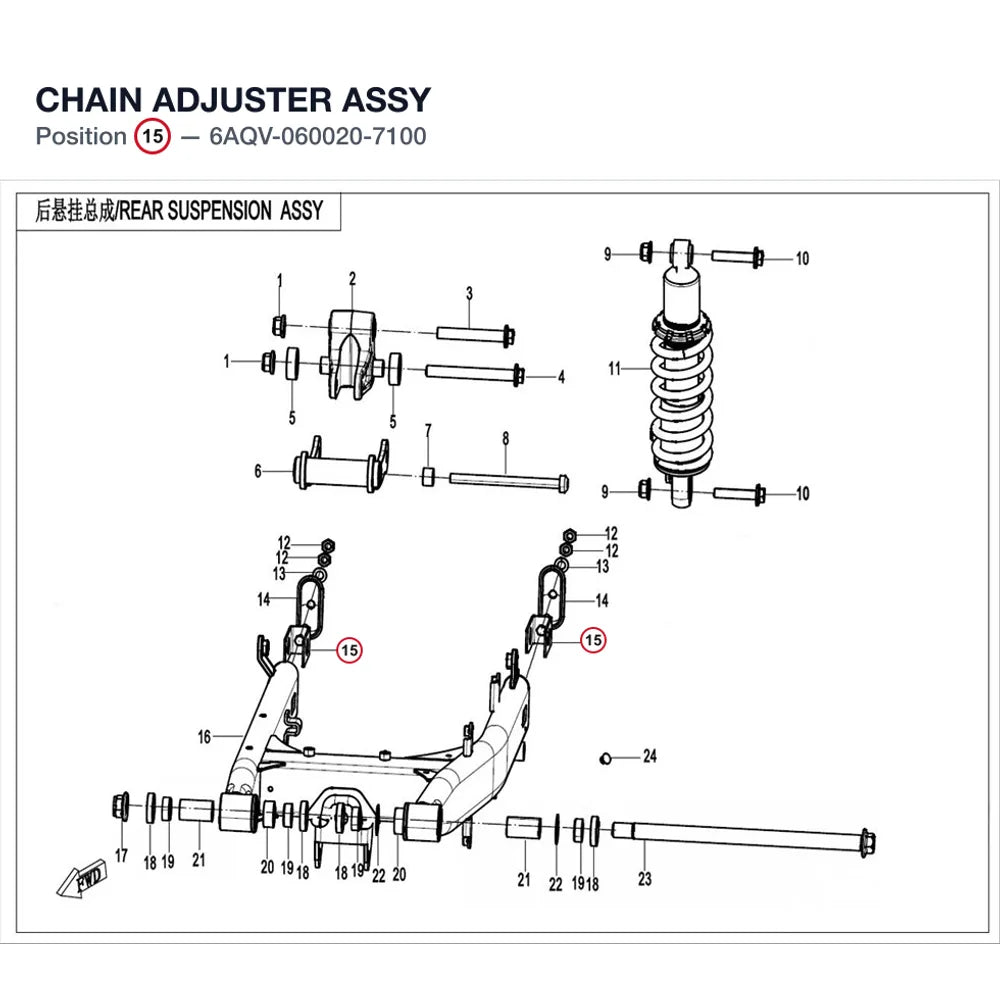 CHAIN ADJUSTER ASSY product image