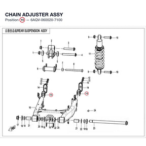 CHAIN ADJUSTER ASSY product image