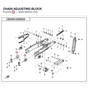 CHAIN ADJUSTING BLOCK product image