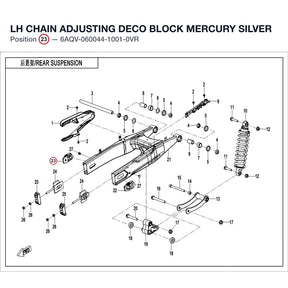 LH CHAIN ADJUSTING DECO BLOCK product image