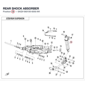 REAR SHOCK ABSORBER product image