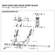 REAR FORK ASSY product image