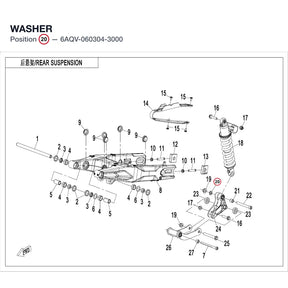 WASHER product image