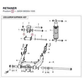 RETAINER product image