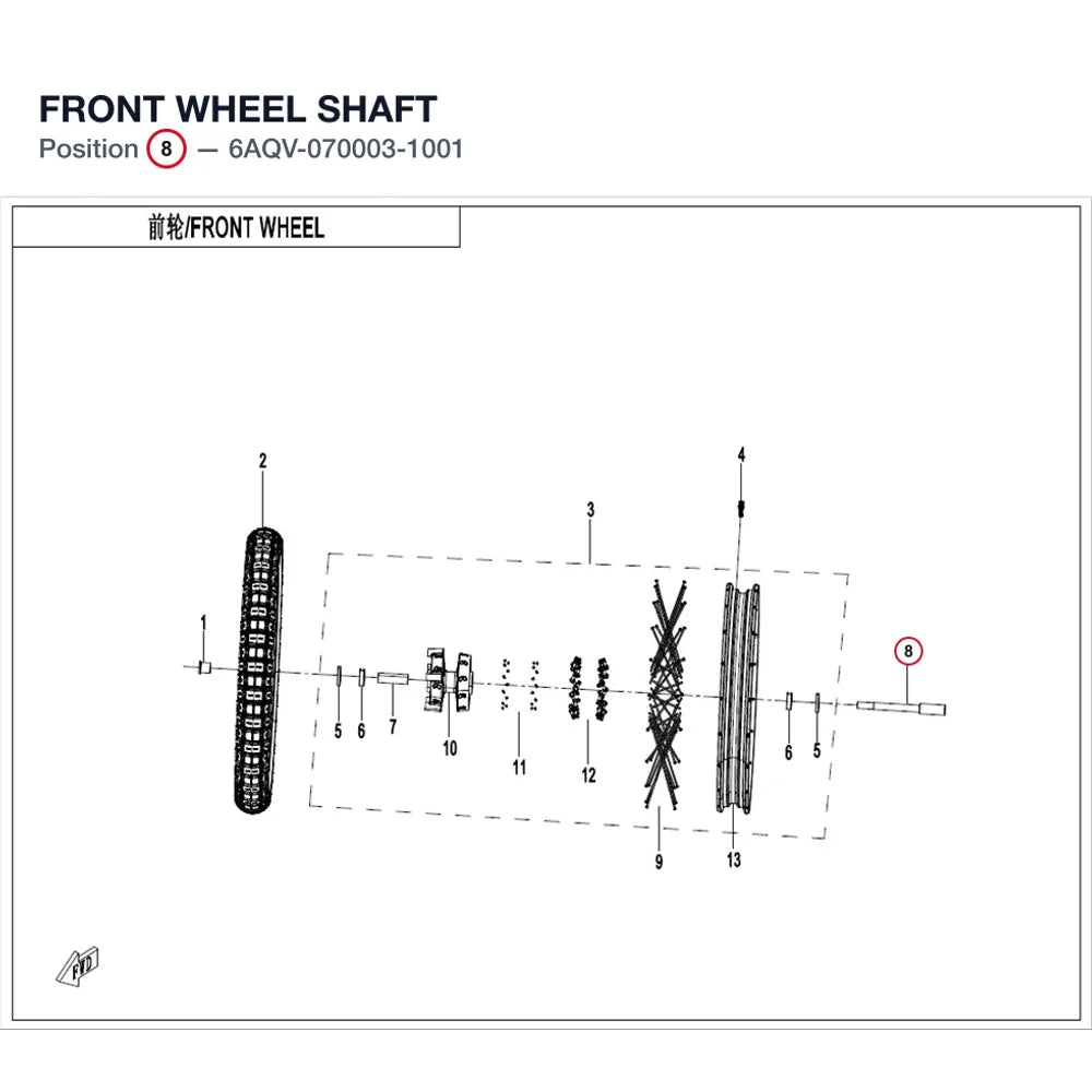 FRONT WHEEL SHAFT product image