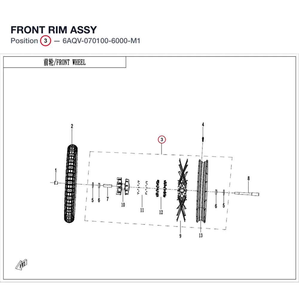 FRONT RIM ASSY product image