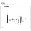 SCREW product image