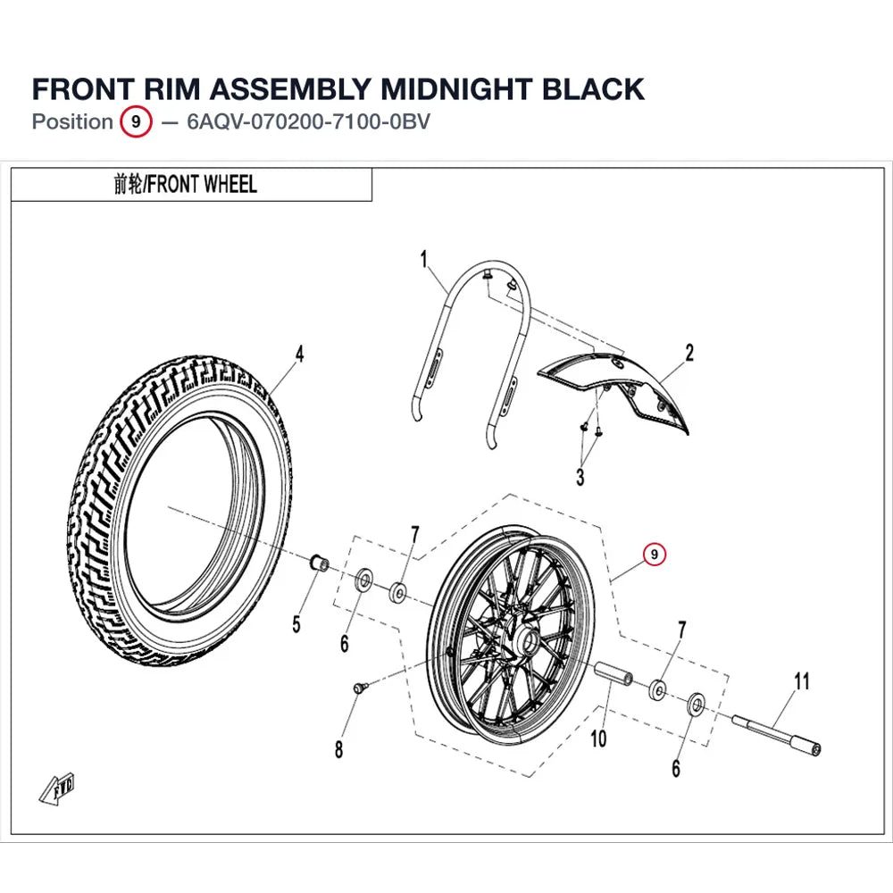 FRONT RIM ASSEMBLY product image