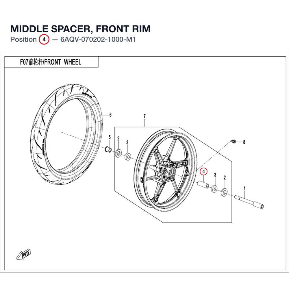 MIDDLE SPACER, FRONT RIM product image