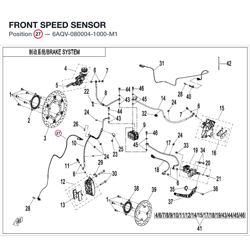 FRONT SPEED SENSOR product image