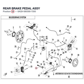 REAR BRAKE PEDAL ASSY product image