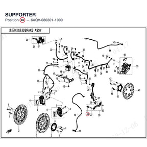 SUPPORTER product image