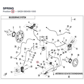 SPRING product image