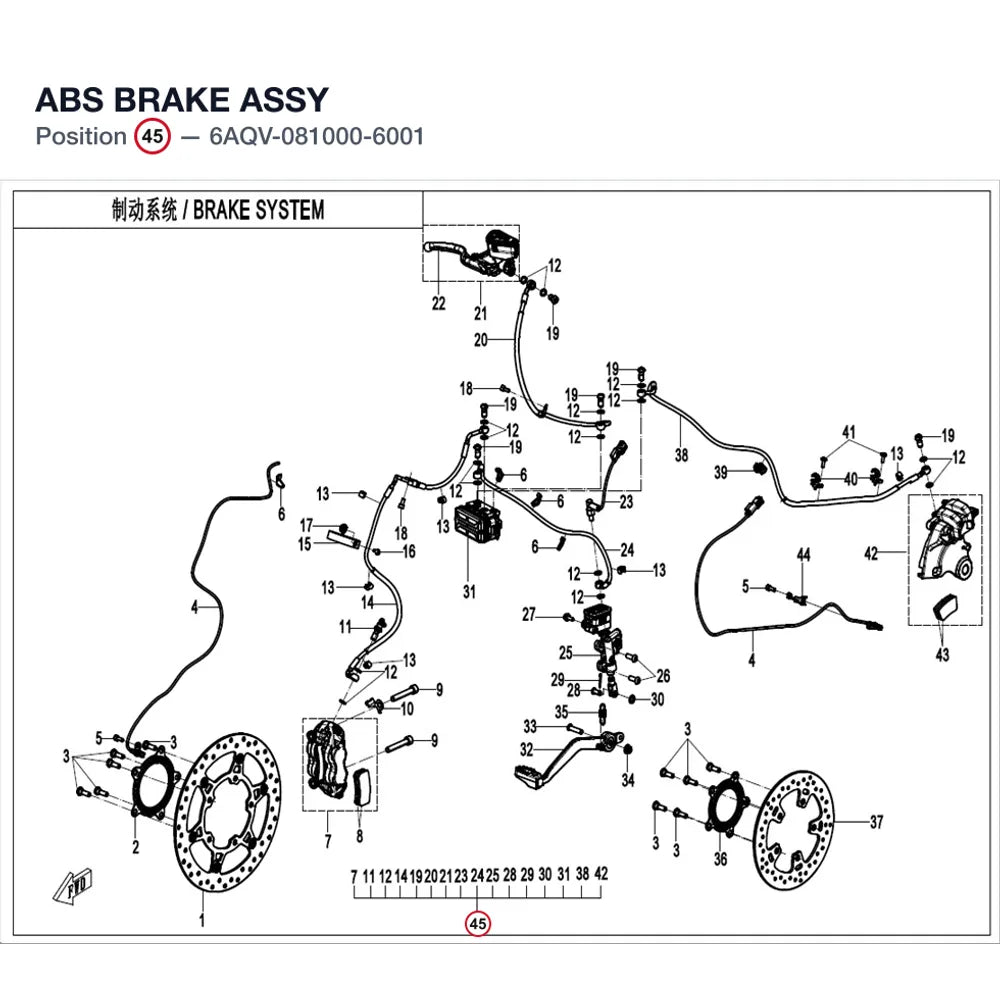 ABS BRAKE ASSY product image