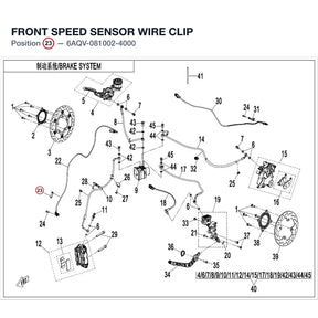 FRONT SPEED SENSOR WIRE CLIP product image