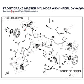 FRONT BRAKE MASTER CYLINDER ASSY - REPL BY 6AQV-081110-4000-M1 product image