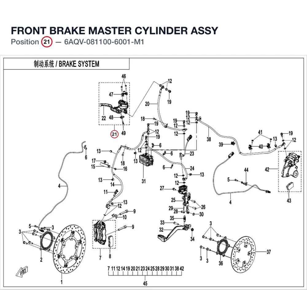 FRONT BRAKE MASTER CYLINDER ASSY product image
