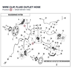 WIRE CLIP, FLUID OUTLET HOSE product image