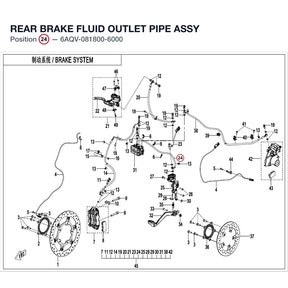 REAR BRAKE FLUID OUTLET PIPE ASSY product image