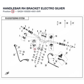 HANDLEBAR RH BRACKET product image