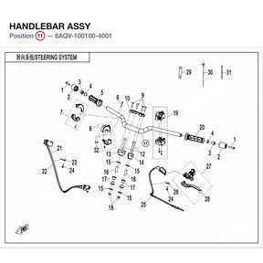 HANDLEBAR ASSY product image
