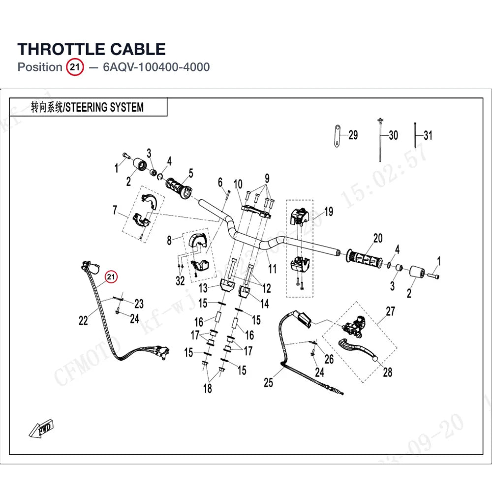 THROTTLE CABLE product image