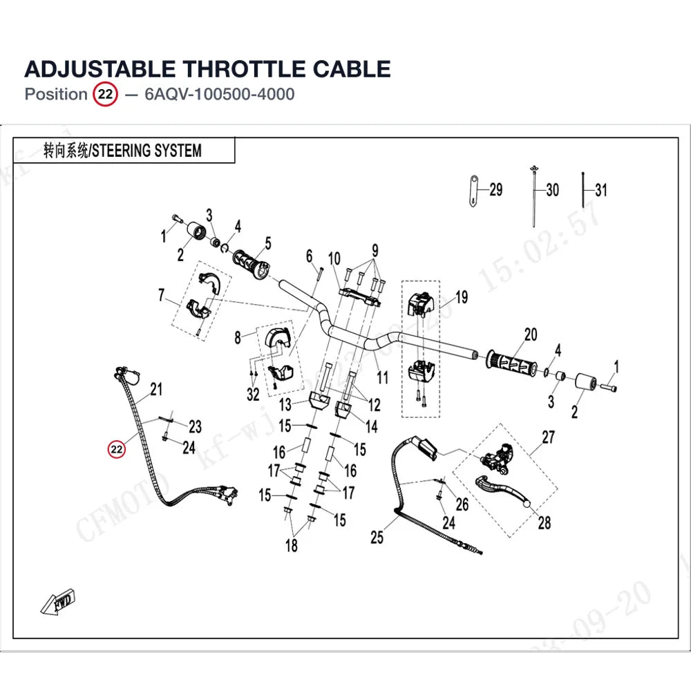 ADJUSTABLE THROTTLE CABLE product image