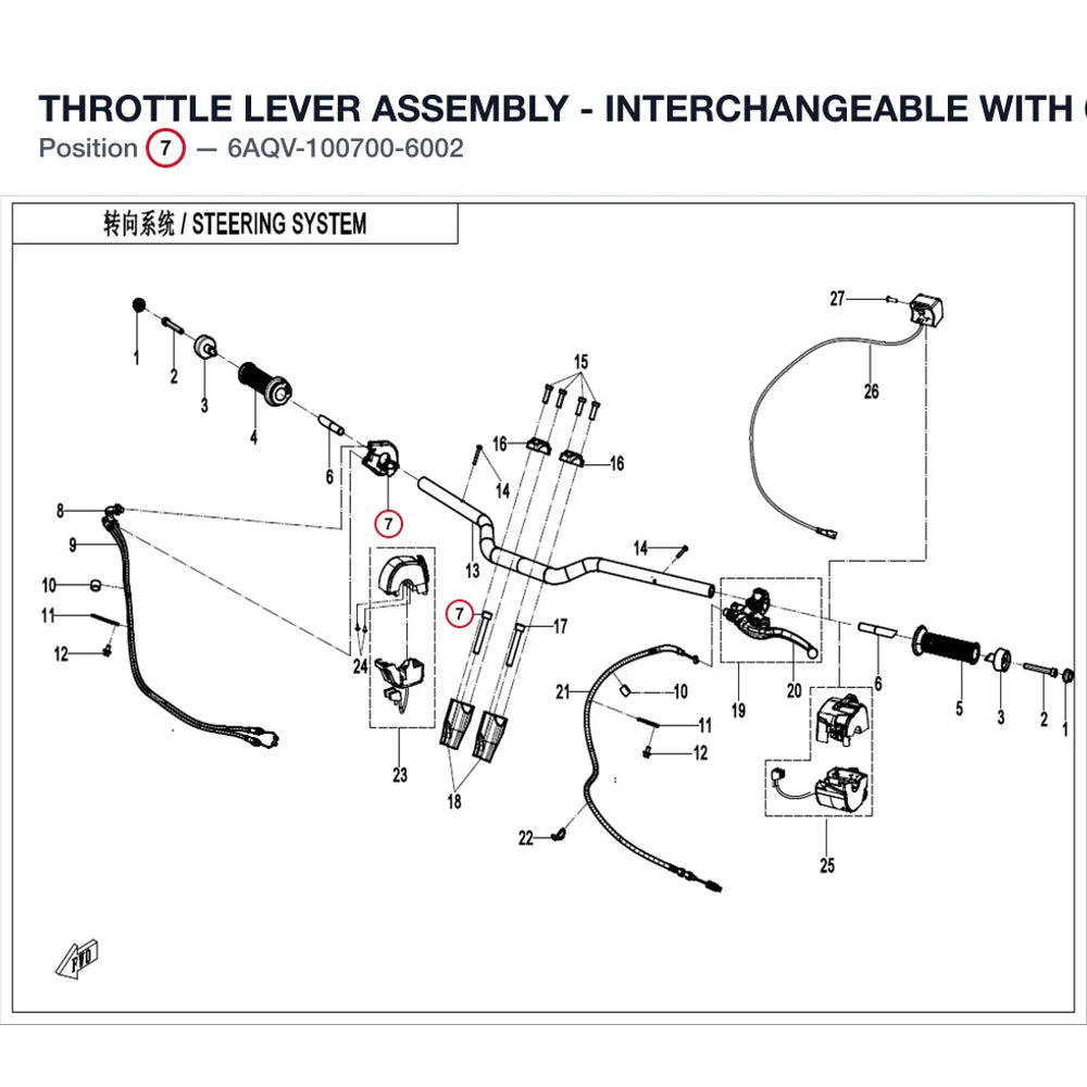 THROTTLE LEVER ASSEMBLY - INTERCHANGEABLE WITH 6AQV-100700-6001 product image