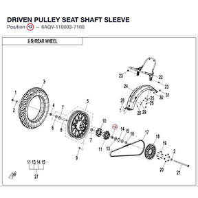 DRIVEN PULLEY SEAT SHAFT SLEEVE product image